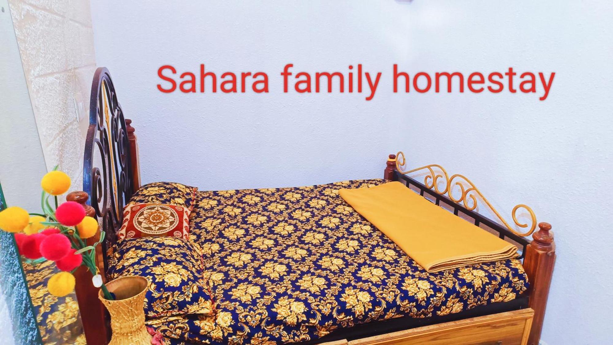 Sahara Family Homestay Maisur Oda fotoğraf
