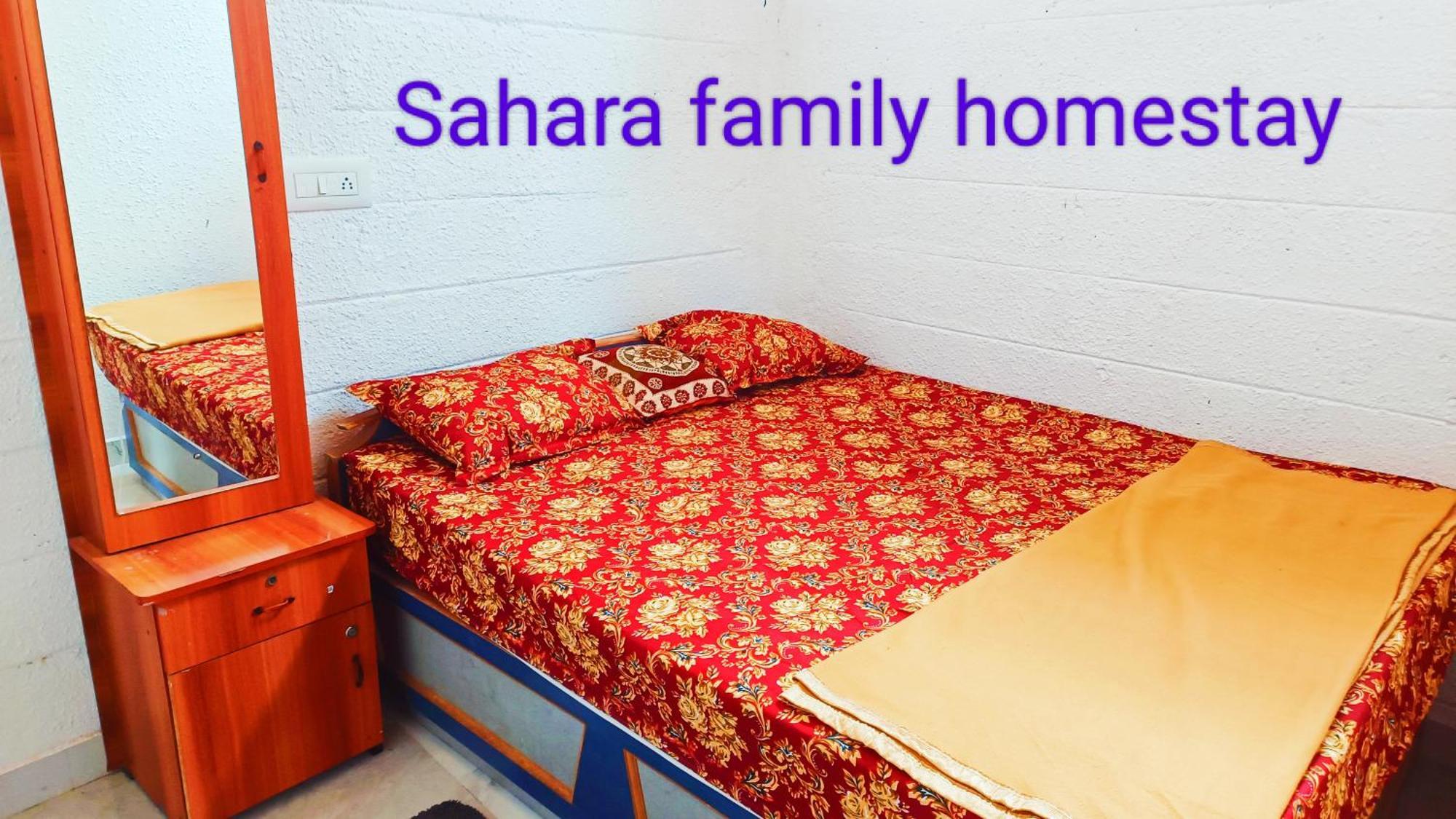 Sahara Family Homestay Maisur Oda fotoğraf