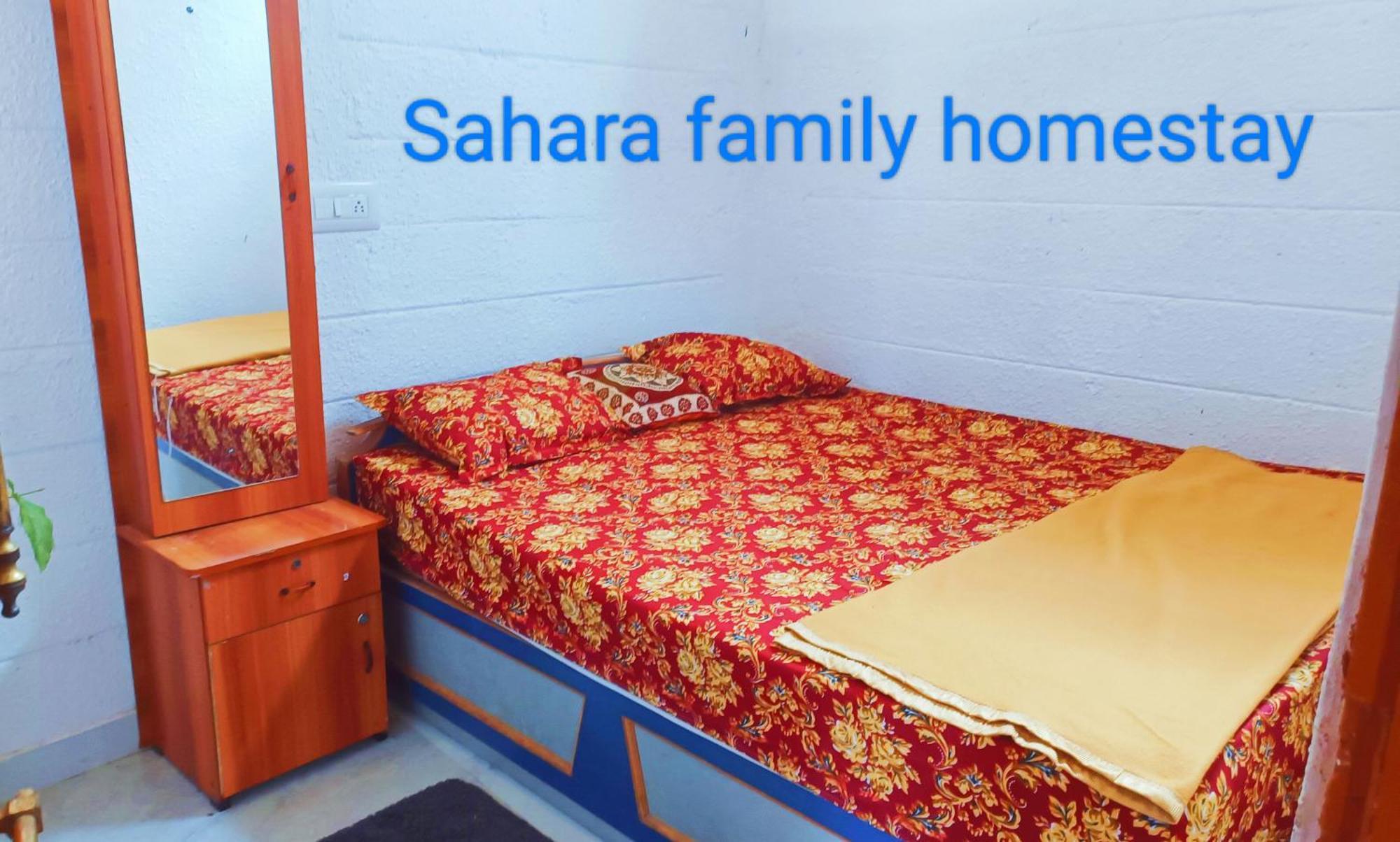 Sahara Family Homestay Maisur Oda fotoğraf